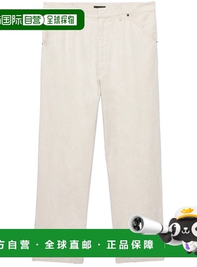 1h可退 香港直邮Prada 普拉达 男士 青年布长裤 GEP403SOOO14J2NA