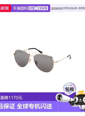 1h可退 香港直邮Tom Ford 汤姆 福特 女士 DASHEL-02 FT0996 28A