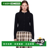 香港直邮Acne Yak Studios 女士 1h可退 Fitted 艾克妮 黑色 Wool