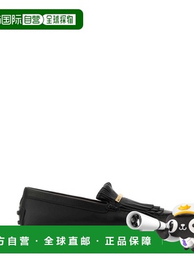 香港直邮Tod's 圆头乐福鞋 女鞋厚底一脚蹬XXW22L0JQ40UQV