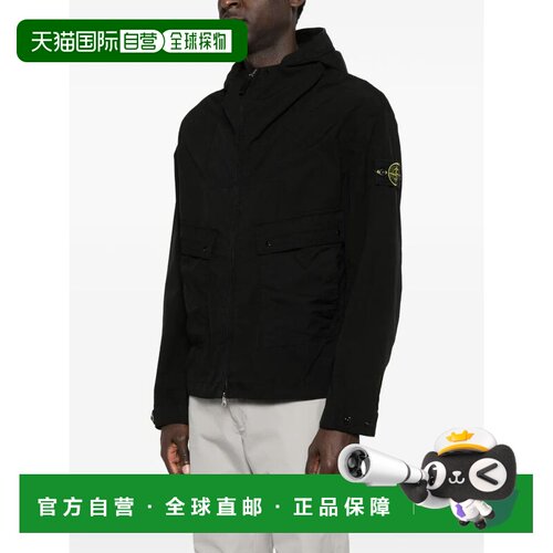 欧洲直邮STONE ISLAND 男士外套 L1S154100052S0042支付后1h可退