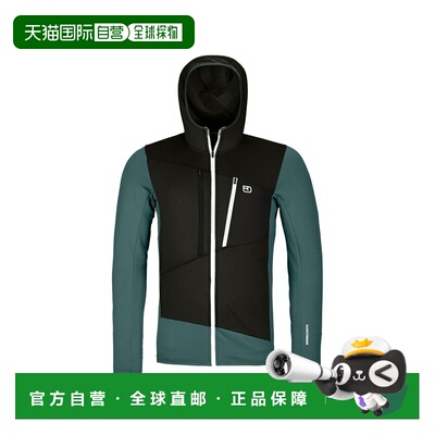 自营欧洲直邮Ortovox Fleece Grid男士灰绿色混纺抓绒连帽衫