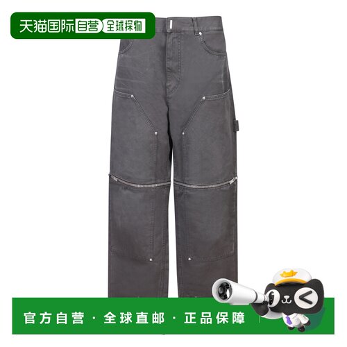 1h可退 香港直邮GIVENCHY 男士牛仔裤 BM51BJ5Y8B001 AW2023 黑色