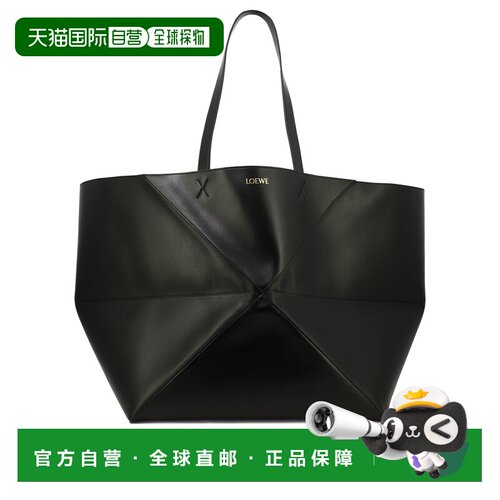 香港直邮LOEWE 男士手提包 B510PFMX011100 SS202【付后1h可退】