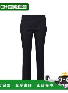 付款1h内可退 香港直邮Blumarine 蓝色情人 女士 压折痕休闲裤 2P