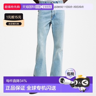 Vuitton Denim Flared 自营 牛仔喇叭裤 Louis Pants 1h可退