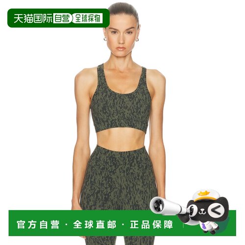 1h可退 香港直邮VARLEY 女士 Always 'Selma' 文胸 VAR02752