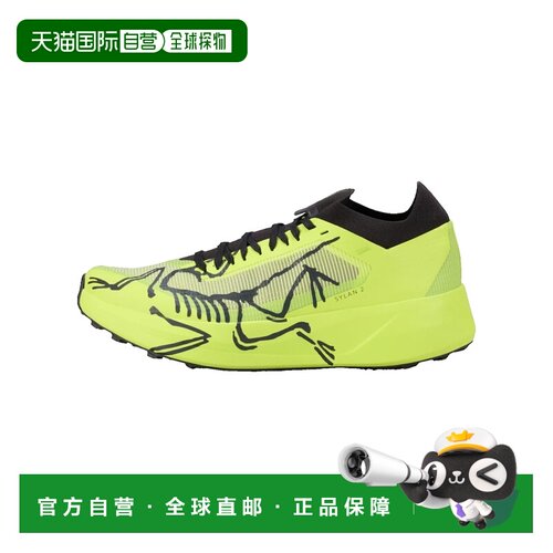 1h可退 香港直邮arc'teryx始祖鸟Sylan 2 Shoe男士跑鞋