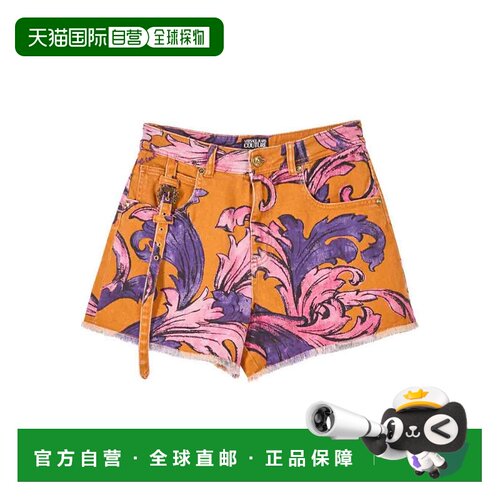 1h可退 香港直邮Versace Jeans Couture 女士短裤 78HAD51BES138S