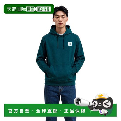 欧洲直邮THE NORTH FACE 男士卫衣 NF0A8JAXN4J A【付后1h可退】