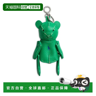 香港直邮Polo Ralph Lauren Polo熊钥匙扣 427P13276