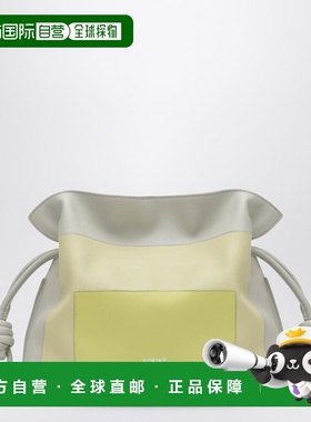 1h可退 香港直邮LOEWE 罗意威 女士 FLAMENCO CLUTCH GREY/LIGHT