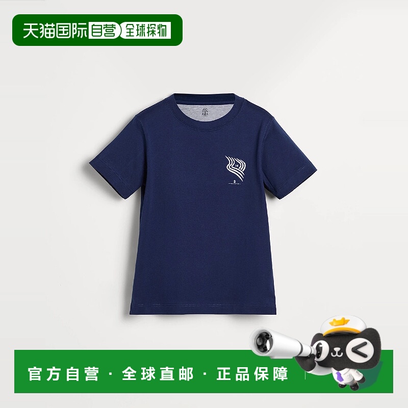 欧洲直邮BRUNELLO CUCINELLI 25秋冬 252B0B13T177C3994 儿童 短T