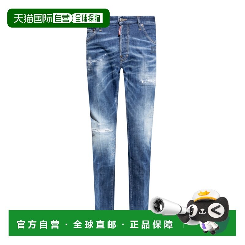 1h可退 香港直邮男士 多口袋牛仔长裤 24FW,男装,牛仔裤,淘宝优惠券,粉丝福利购,淘宝优惠卷