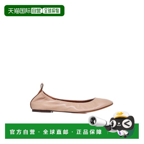 1h可退 香港直邮LANVIN 女士休闲鞋 FWBAMB02NAPAP2409 AW2025 花