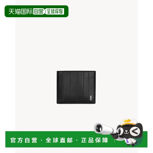 欧洲直邮YSL（圣罗兰）TINY CASSANDRE portefeuille East/West e