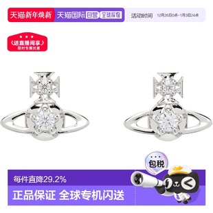 香港直邮Vivienne 女士 Westwood 韦斯特伍德 Lee 薇薇恩 1h可退