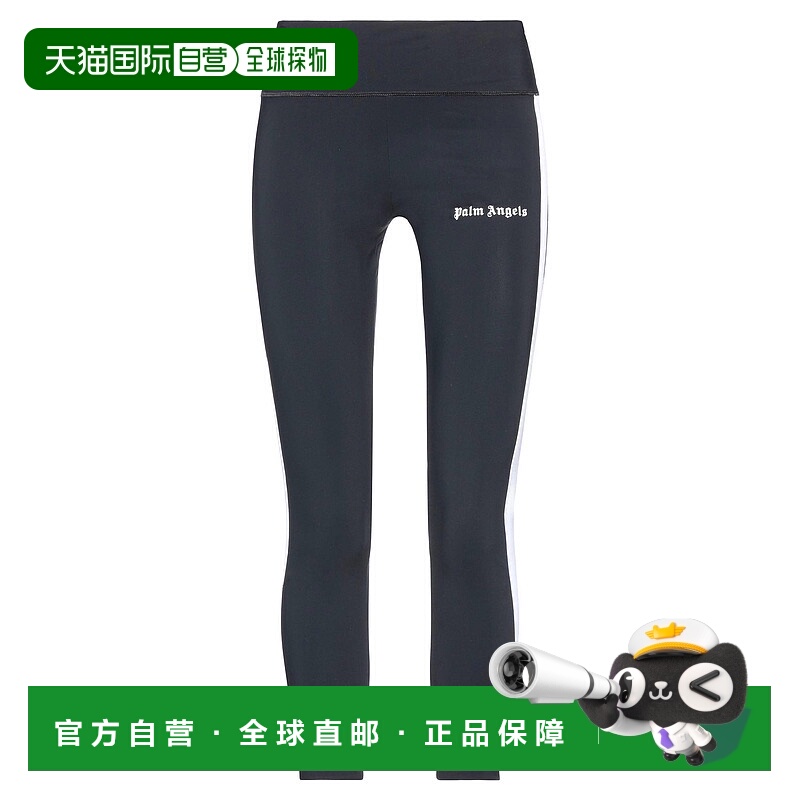 1h可退 香港直邮Palm Angels 棕榈天使 女士 打底裤 black黑色 舒