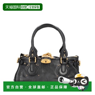 欧洲直邮chloe 单肩包手提包 女士