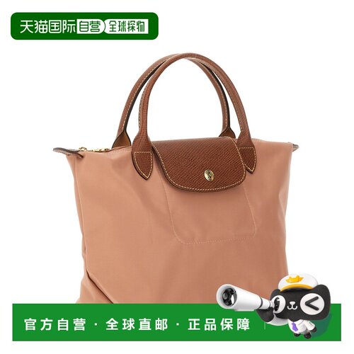 1h可退 欧洲直邮longchamp/珑骧 女士 单肩包