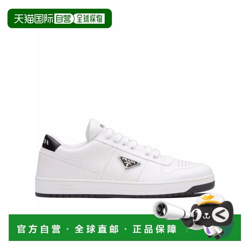 1h可退 Prada 系带运动鞋 2EE3643LJ8FD003男鞋