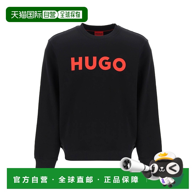 欧洲直邮hugo boss 男士 帽衫运动夹克衫卫衣