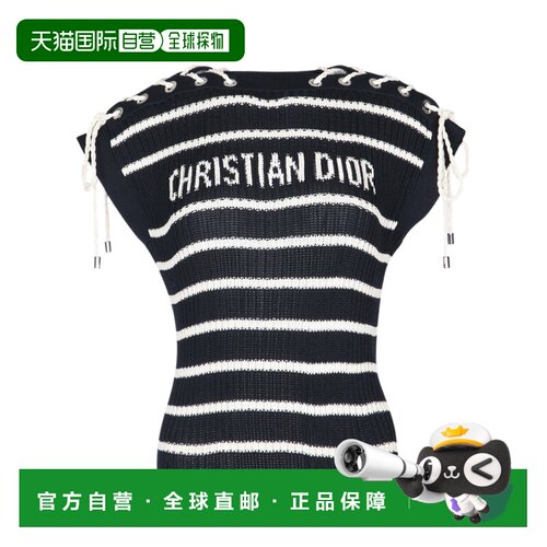 香港直邮CHRISTIAN DIOR 女士T恤 544S48A7042X5883支付后1h可退