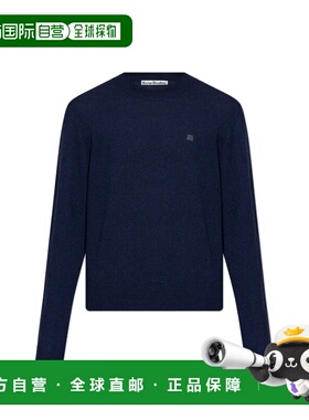 1h可退 香港直邮ACNE STUDIOS 男士针织衫 FNUXKNIT000034C60116A