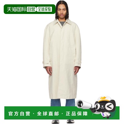 1h可退 香港直邮BOSS 波士 男士 灰白色 Water-Repellent Conceal