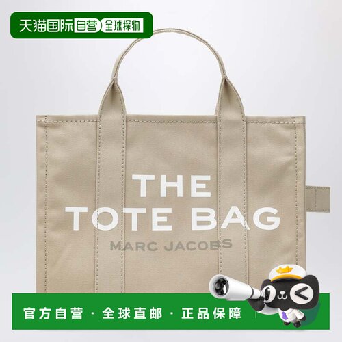 1h可退 香港直邮MarcJacobs马克 雅可布女士包袋