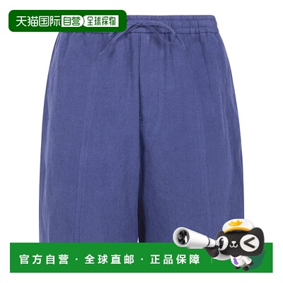 1h可退 香港直邮EMPORIO ARMANI 男士短裤 EM000598TE10410UB094