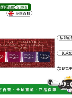 欧洲直邮英国Nails inc4件套指甲油套装樱桃红紫色海军蓝玫正品