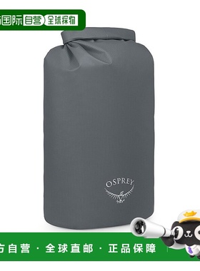 自营欧洲直邮Osprey Wildwater Dry Bag 35男女深灰炭色尼龙防水