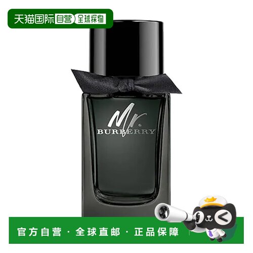 Burberry博柏利Mr.先生男士香水100ml浓香水 木质调正品