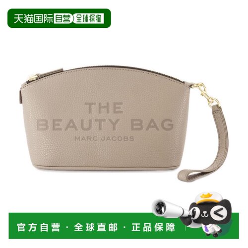 1h可退 香港直邮MARC JACOBS 女士化妆包 2R4SCP003S02055 SS2026
