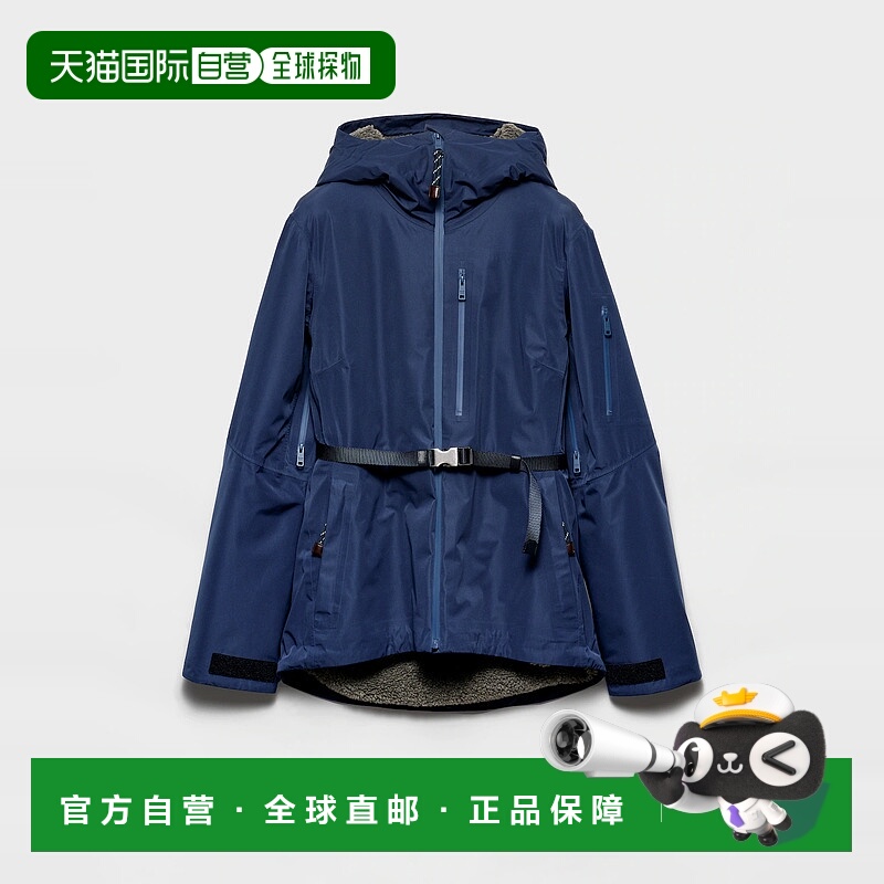 1h可退 欧洲直邮PRADA 普拉达 25秋冬 292342_18UU_F0141_S_OOO