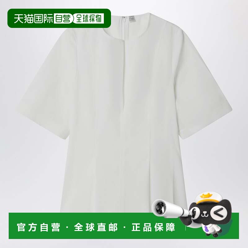1h可退 toteme 女士 白色束腰缝线衫 262WRT0735FB0490