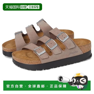 1h可退 香港直邮birkenstock 勃肯 女士 Papillio by Florida 防