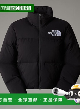 自营欧洲直邮北面Nuptse RMST 女士户外可转换夹克TheNorthFace