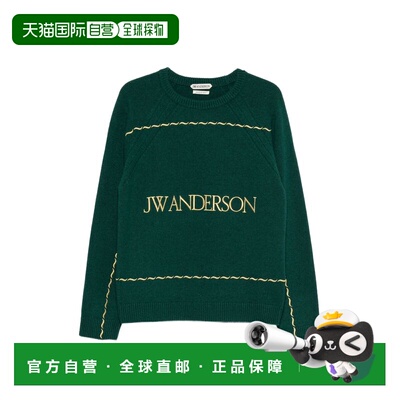 1h可退 香港直邮J.W.Anderson/WAVY-STITCH Logo男士毛衣