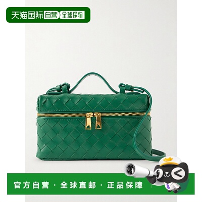 1h可退 香港直邮Bottega Veneta 葆蝶家 女士 Bang Bang Vanity