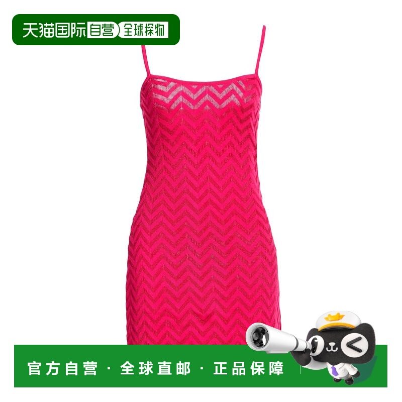 1h可退 香港直邮MISSONI 米索尼 女士 紧身连衣裙 pink粉色 舒适,女装/女士精品,连衣裙,淘宝优惠券,粉丝福利购,淘宝优惠卷