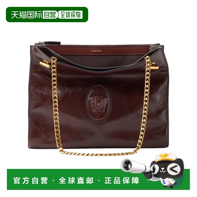 1h可退 香港直邮Versace Cabine 链条单肩包 10232471A17428