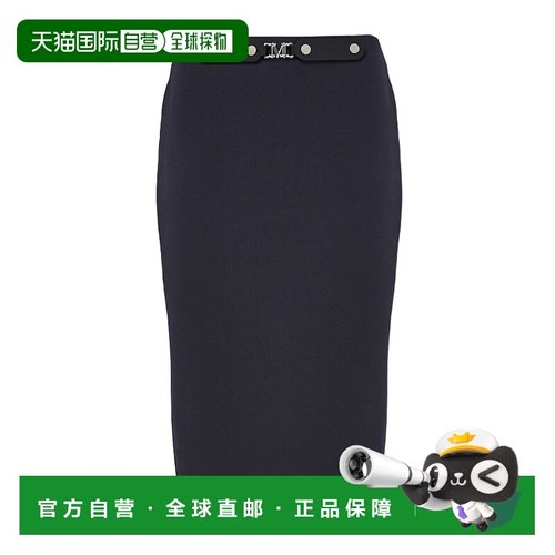 香港直邮Max Mara 徽标半身裙 MAXC5F9G包臀裙直筒裙