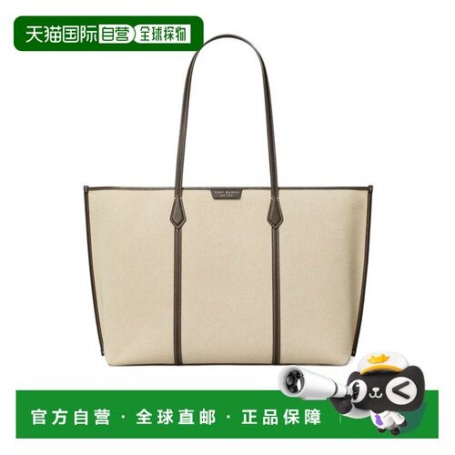 Tory Burch PERRY 帆布托特包 181231单【付后1h可退】