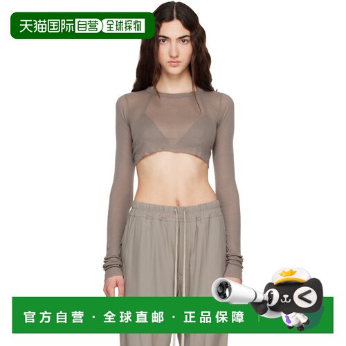 1h可退 香港直邮rick owens 瑞克 欧文斯 女士 灰褐色 Tower LS C