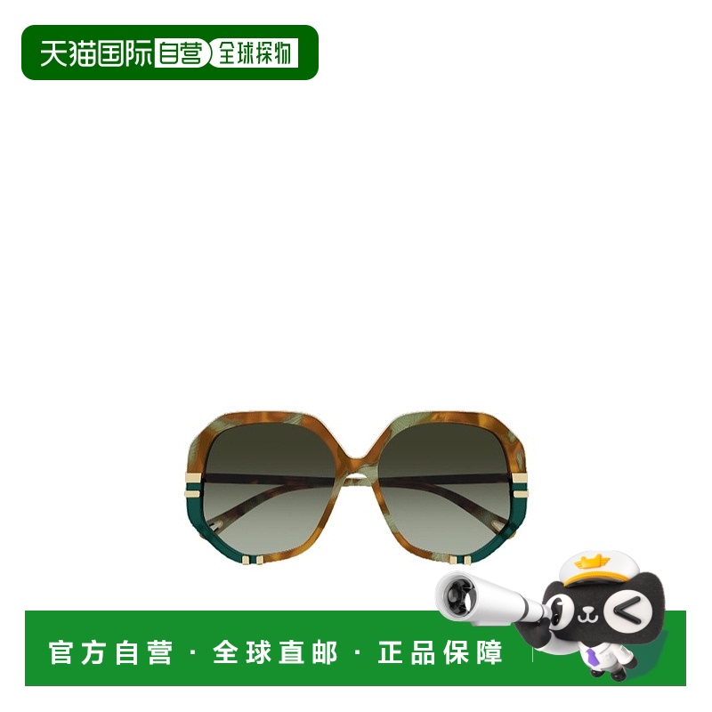 香港直邮Chloe 徽标太阳镜 CH0105S蔻依