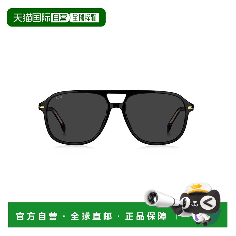 1h可退 香港直邮HUGO 雨果 男士 1N4N57I0A 眼镜 BOSS1751S807/IR