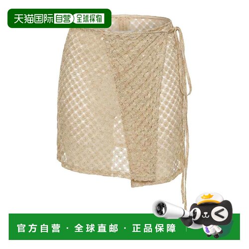 1h可退 欧洲直邮MISSONI 女士半身裙 29MC24SH01BR014RS10BY AW20