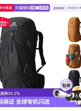 欧洲直邮gregory格里高利Stout35L/45L/55L运动徒步登山双肩包